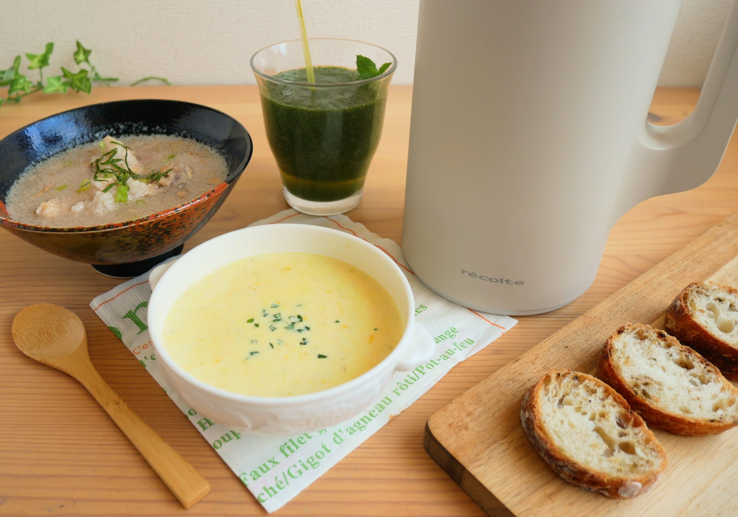 自動調理ポット】離乳食・介護食レシピ3選！食事作りをサポートし負担